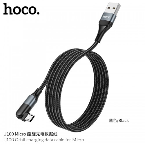 U100 Orbit Charging Data Cable for Micro